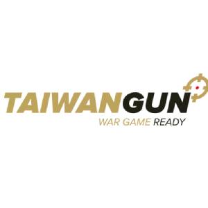 Pistolet na kule plastikowe - Sklep ze sprzętem ASG - Taiwangun